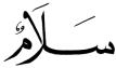 aslam